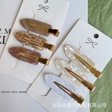 �羳�ɶ��Ƹ߼��Ųʟo�۰l�AŮ��߅�A�����A�¿�l�����y�A���^�