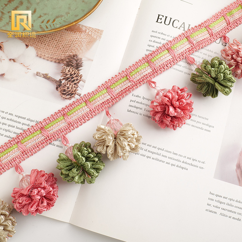 柯桥 厂家货源窗帘花边辅料  帘头多色大草莓吊穗流苏花边