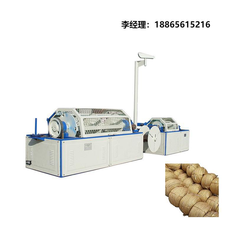 通源牌供应各型号二合一制绳子机 分体式黄金绳制绳机