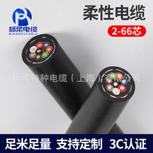 2-66оTRVV������|�t�����݃x�������|�C���˶�о��|���Թ��|