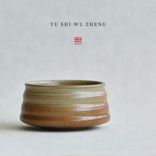 ���ոG׃��Ĩ���� �������y�;���������� �������մɽ�ˮ��ϴ