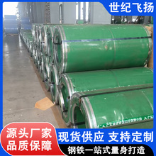 不锈钢卷 304L 2507 347H 317 整卷油磨拉丝 可定尺开平