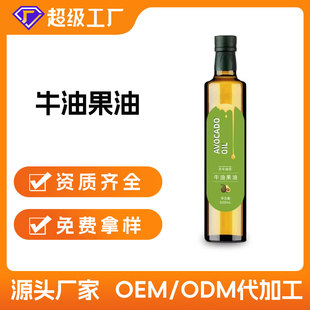 Դ�^�S��ֱ��ţ�͹���500ml �䉺ե�{����ʳ���� ���l