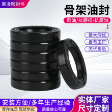 TC�Ǽ��ͷⶡ���ܷ�Ȧ12*16/18/19/20/21/22/23/24/25/27/28/30