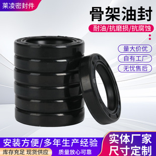 TC�Ǽ��ͷⶡ���ܷ�Ȧ12*16/18/19/20/21/22/23/24/25/27/28/30