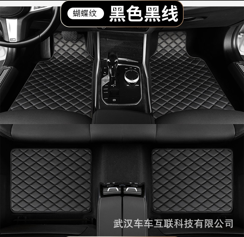 畅亮通用款脚垫详情2_04.jpg