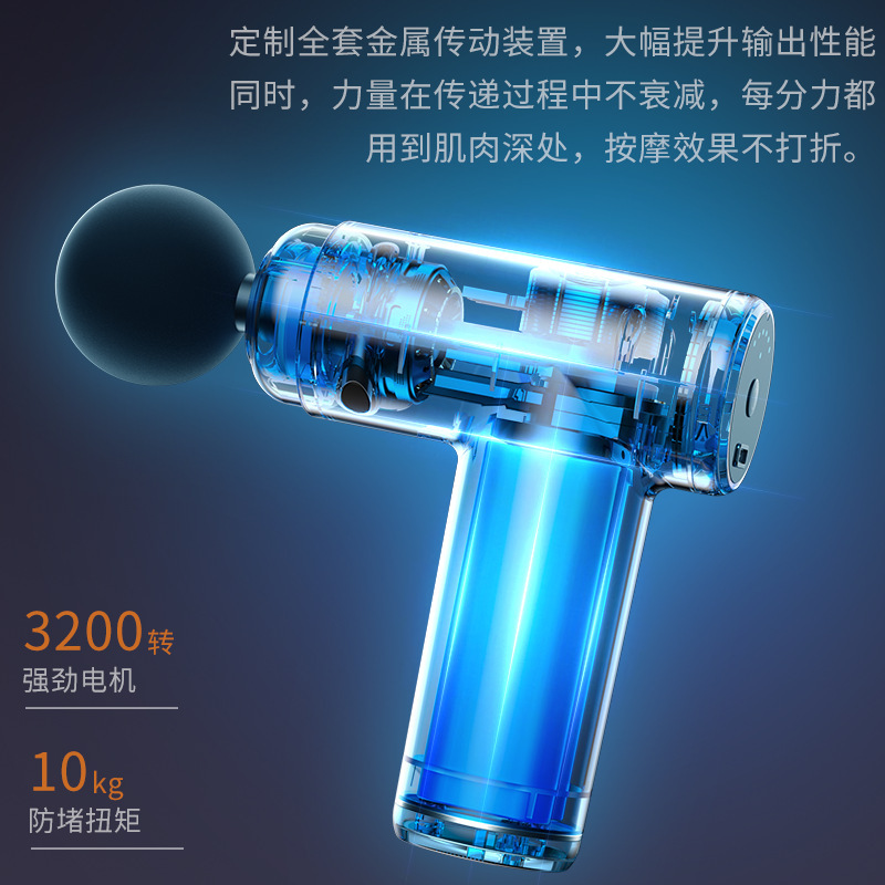 VTT筋膜銃マッサージ器家庭用フィットネス知能ミニマッサージガン液晶パネル電動ミニ筋膜銃|undefined