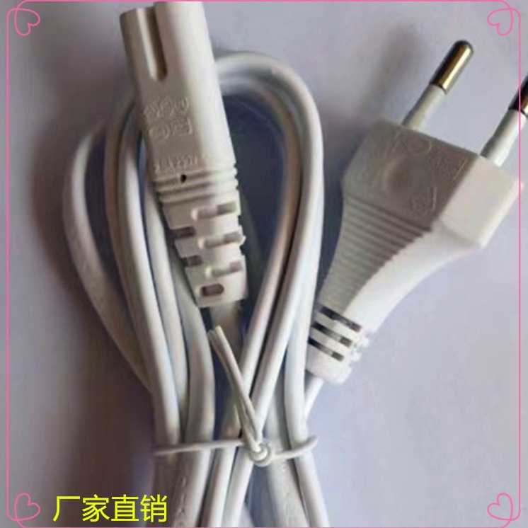 VDE二圆插1.2米2*0.2插头线欧规电源线八字尾插头线  厂家供应