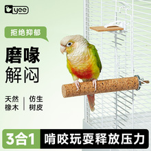 yeeܛľƬվUҧ߻ƤW^ĵBվĥĥצB\Ʒ