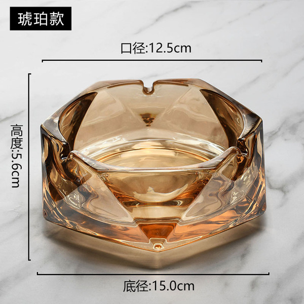 Creative glass elite trend fashionable big ashtray for office
