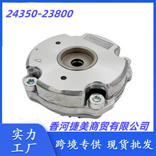 24350-23800�������ִ�������������ɱ���ʱ����2435023800