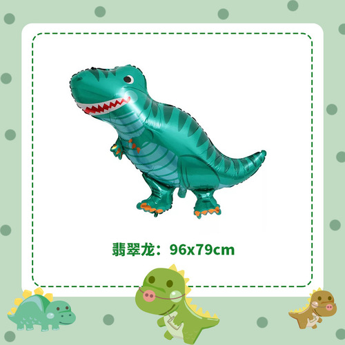 New Large Forest Dinosaur Tyrannosaurus Rex Balloon Children's Birthday Party Arrangement Aluminum Film Balloon