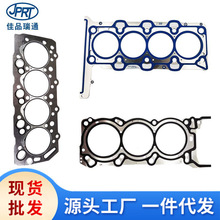 �m�ìF��������܇�l�әC�ܷ�|Ƭ���׉| 2231125012 223112b003