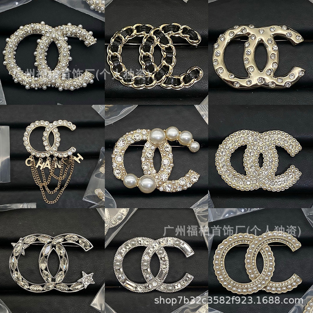 Chanel Double C Fragrance Star Heart Pearl Rhinestone Enamel Brooch Vintage Style High-End Brooch Collection