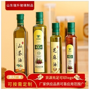 ���l500ml�ϙ��Ͳ���ƿɽ��������ͻ�����������ƿʳƷ������ƿ