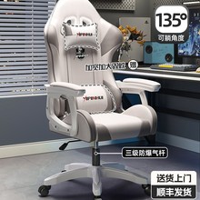 늸����Α���X���Ӽ��ÿ��ɾ������w���W������ɳ�l����늸���