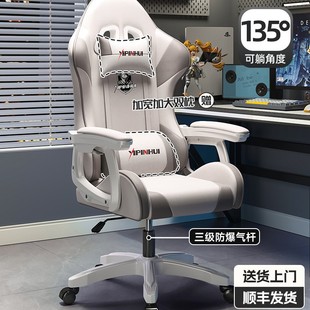 늸����Α���X���Ӽ��ÿ��ɾ������w���W������ɳ�l����늸���