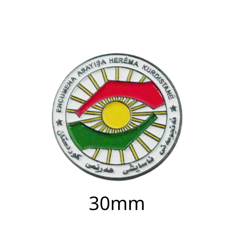 817020-스타일 20