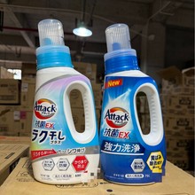 �ձ��M��EXϴ��Һ������ӝ����־�����750g  ex����ϴ��Һ�¿�