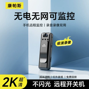 Product Media