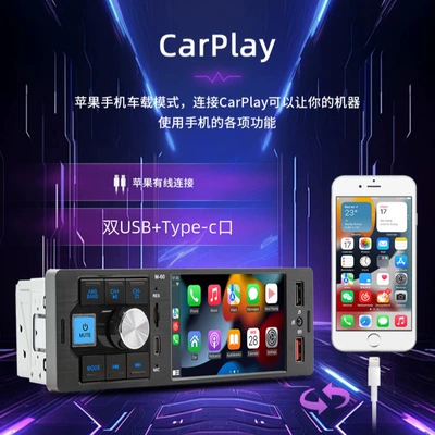Car Bluetooth Card-Inserting Car DVD player - sfm60-resistive-touchscreen-wired-carplay-with-8-led-camera-included-standard-configuration