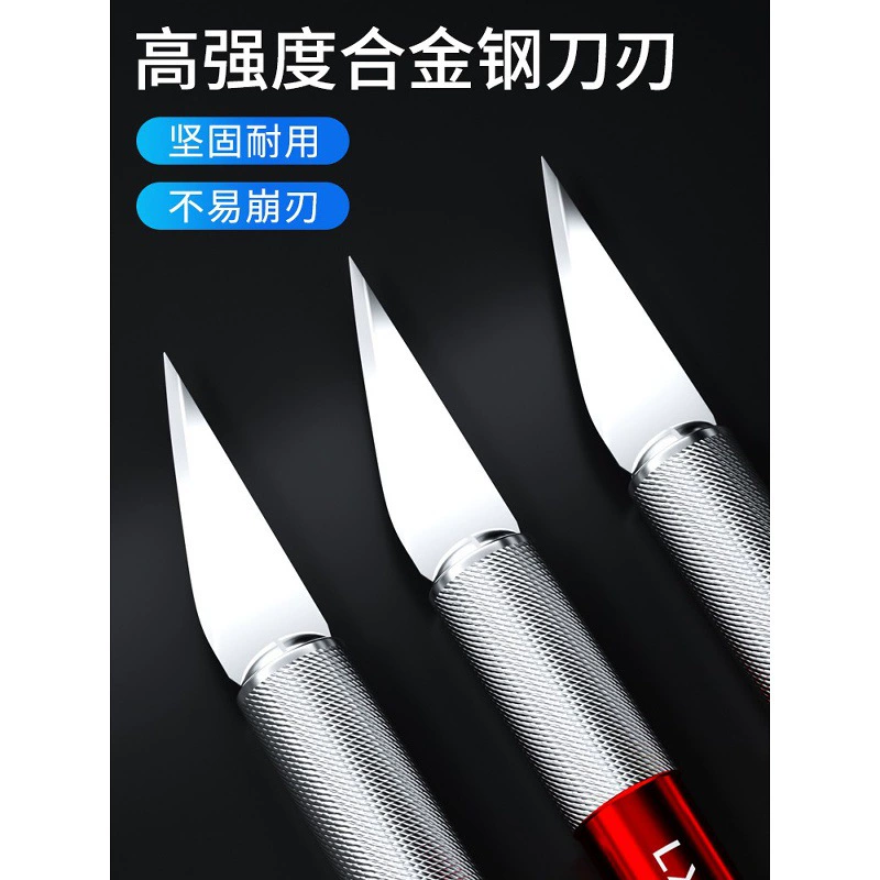 鹿仙子 Metal carved blade, origami handmade, mobile phone, tools set
