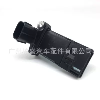 Air Flow: Toyota Auto Parts and Accessories