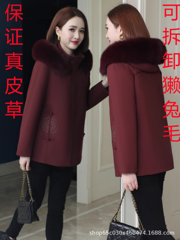 海宁派克服妈妈款尼克服中老年可拆卸獭兔毛内胆皮草外套大衣毛领|undefined