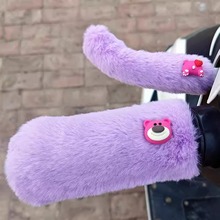 ����ë�q��ů�ɐۿ�ͨ늄�܇�ְ�Ħ��܇ͨ��܇����݆܇�����o��