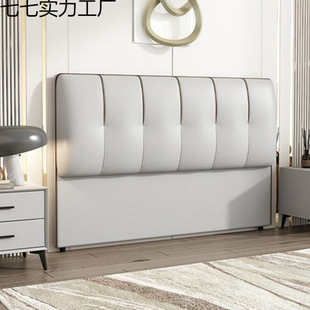 Floor-Standing Bedside Single Purchase Modern Simple Double Home Backrest Solid Wood Board Technology Cloth Headboard Soft Bag