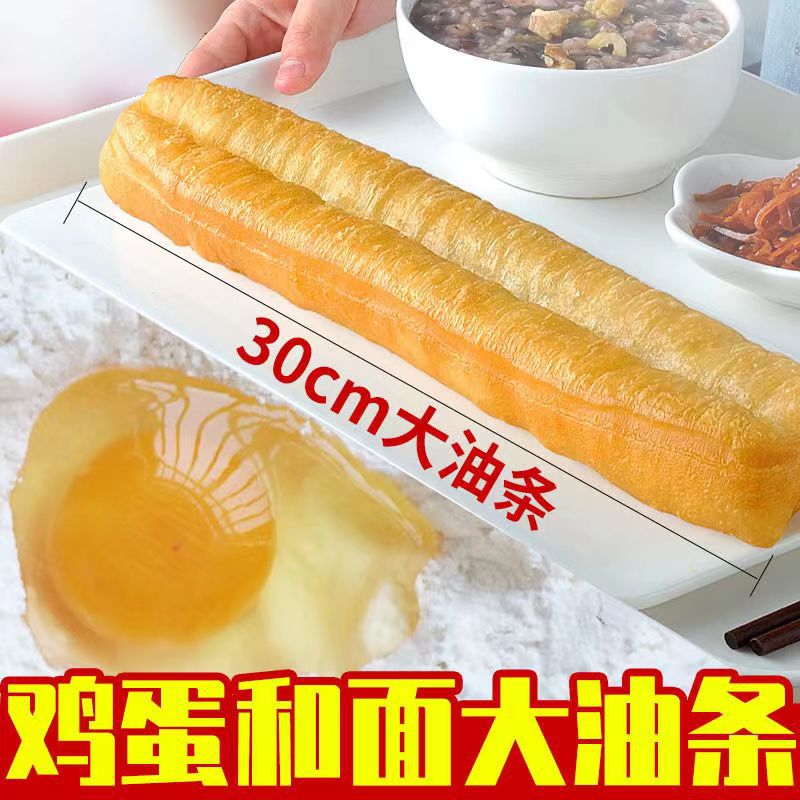 微信图片_20230804223538