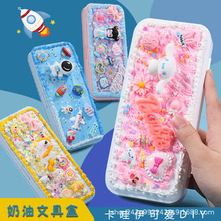 ��ͯ�ֹ������z������������ľߺ� С�W��DIY���ϰ��W�t�U�P��