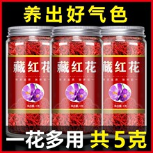 �ؼt����Ʒ�ٷ���Ş�������ؼ�갼t������ˮ�ȵĹ�Ч��ș�ķ�����