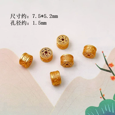 Zərgərlik ara hissələri | Straight Tube Accessories, Jewelry Accessories - six-character-mantra-beads