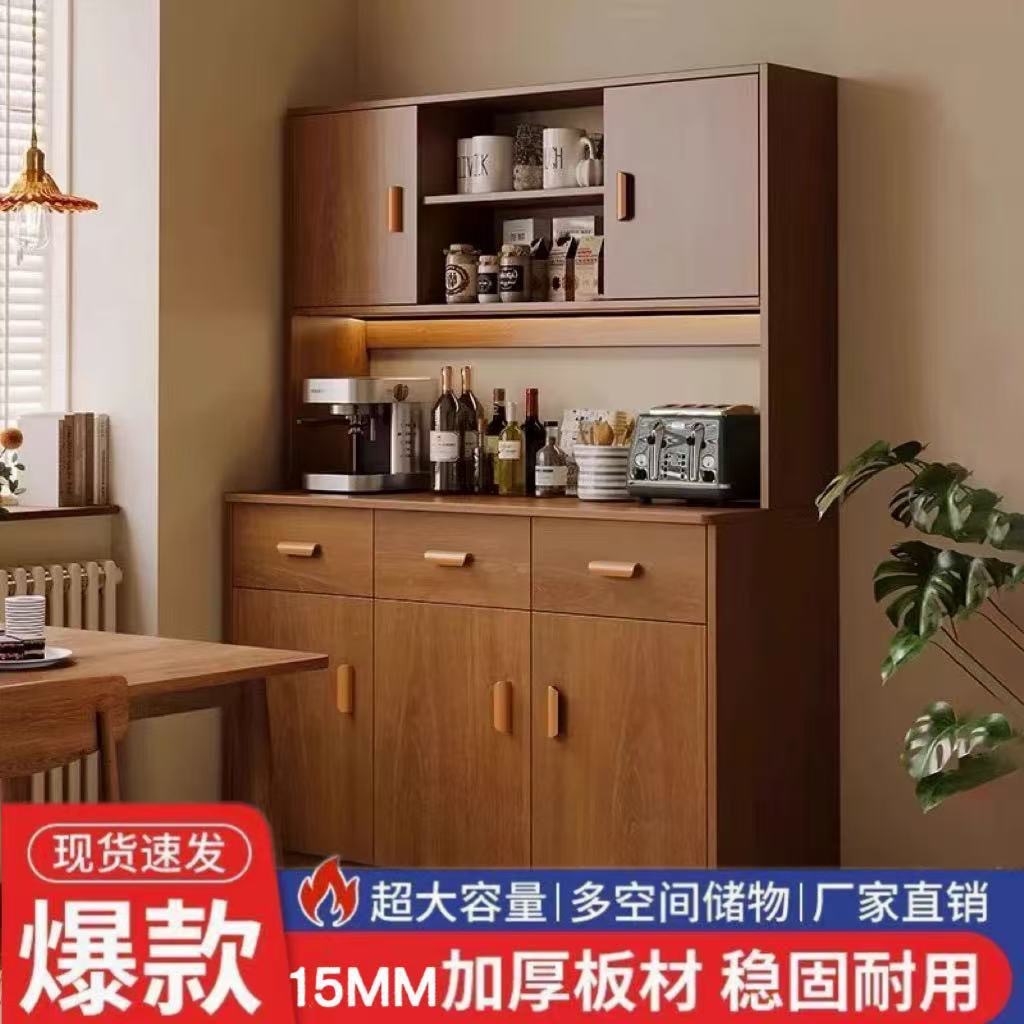 Solid Wood Sideboard Simple Storage Storage Cabinet Household Kitchen Cabinet Storage Cabinet Living Room Integrated Wall Tea Cabinet