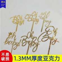 �羳ins�Lӭ���Ɍ�baby�Ɍ������b�������������b�����[��