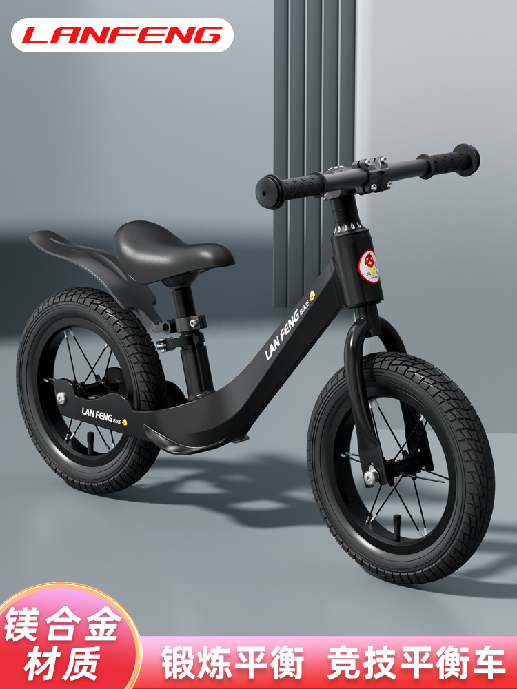 Coche de equilibrio para niños 1-2-3-6 años bicicleta deslizante para bebés 5-8 Sin pedal deslizante bicicleta dos en uno