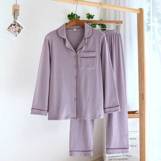 Solid Color Japanese Style Simple Knitted Pajamas for Men and Women Spring and Autumn Pure Cotton Thin Loose Long Sleeve Couple's Home Suit