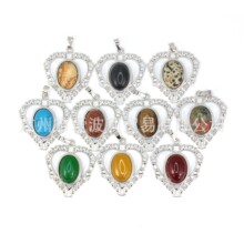 ��Ȼˮ��ʯ�E�A���U�����λ�߅���� ���s��羳���Q���؛Դ