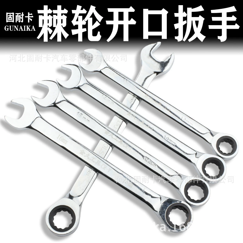 Храповые гаечные ключи 10mm12 13 14 17 19 21 32 двухсторонний быстрый сливистый открытый гаечный ключ