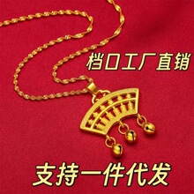 Խ��ɳ����P�S�~僽���P����ˮ��朕r���Ʒ��Ů�яS��ֱ�����