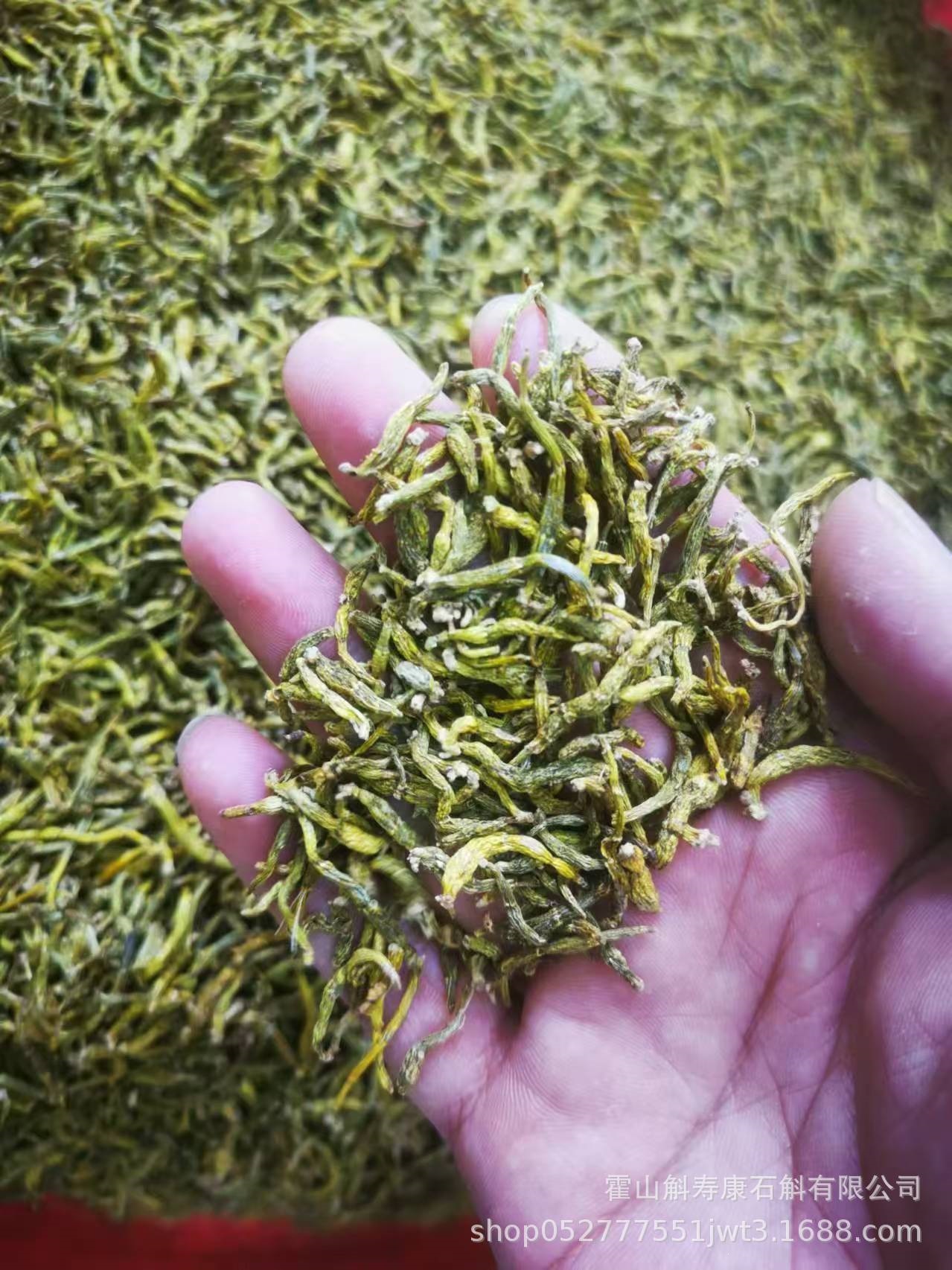 Huoshan Mi Hu Dried Stems 100g Premium Dendrobium Herb for Daily Herbal Tea and Soup quality and texture