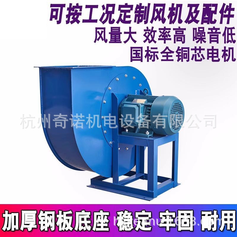 4-68A��ҵ����ͨ��� �����豸���׳������ ��ѭ�������380