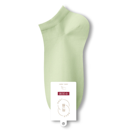 Carefully selected socks for women, pure cotton, spring and autumn wholesale, antibacterial, sweat-absorbent, non-falling, women's cotton invisible socks, summer trend