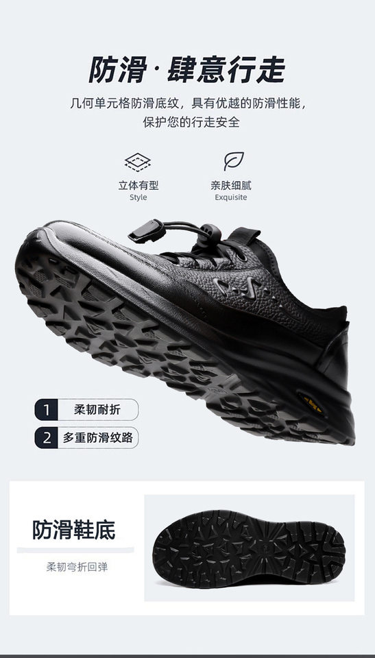 Giày lười nam da bò thật đế mềm chống mài mòn, đế dày nhẹ, kiểu slip-on — D1825 Đen chi tiết 1