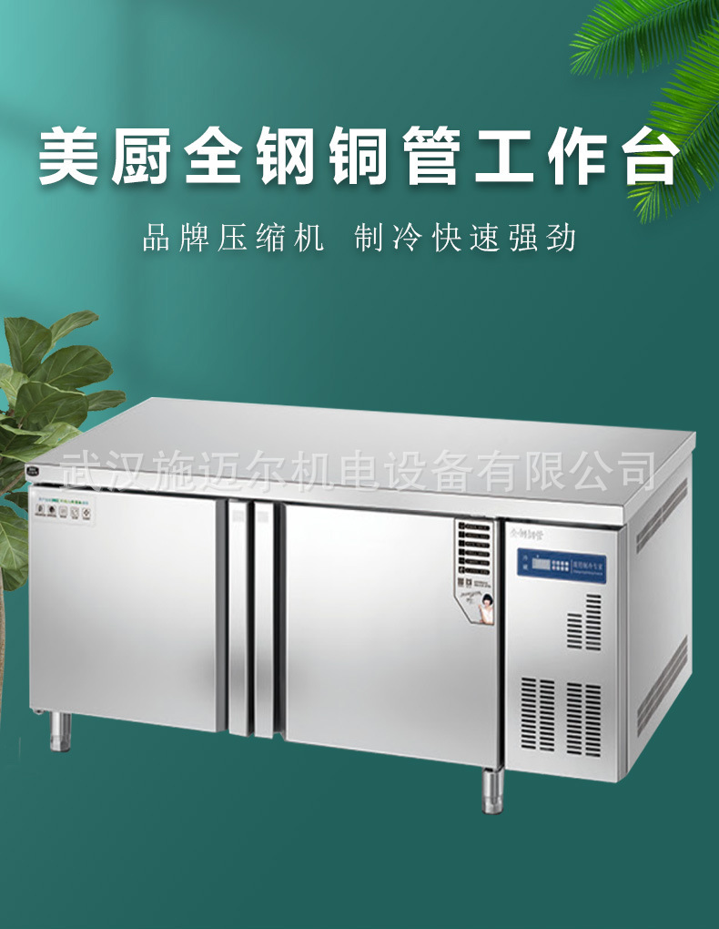 详情_03.jpg