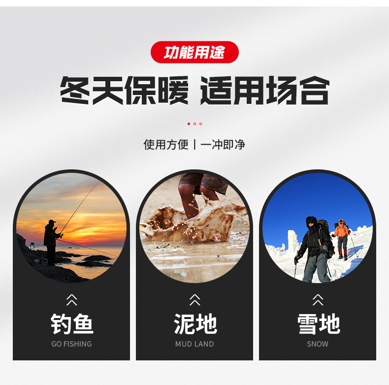 雪地靴E-2详情_03