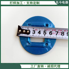 凹凸透镜大反光片COB集成灯珠遮光片铝材LED灯具透镜灯珠附件