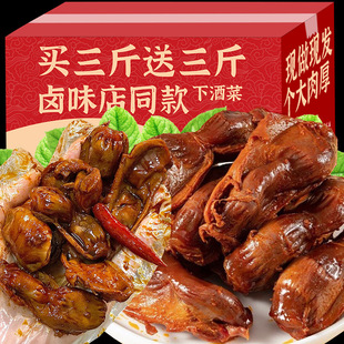 �������������_����ʳ�¾Ʋ��uζ��ʳ�������С��ʳ���eʳƷС��