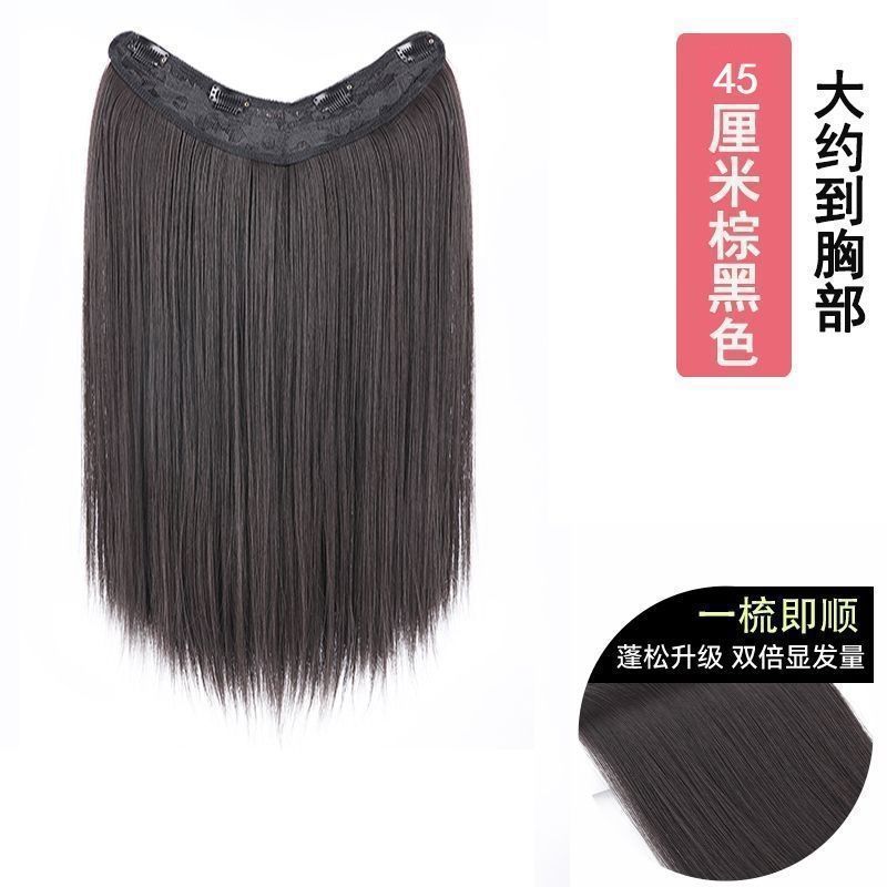 Peruca para aumentar el volumen del cabello, cabello largo femenino flojo, una pieza de extensión invisible sin marcas, parche de cabello largo y recto, peruca de simulación